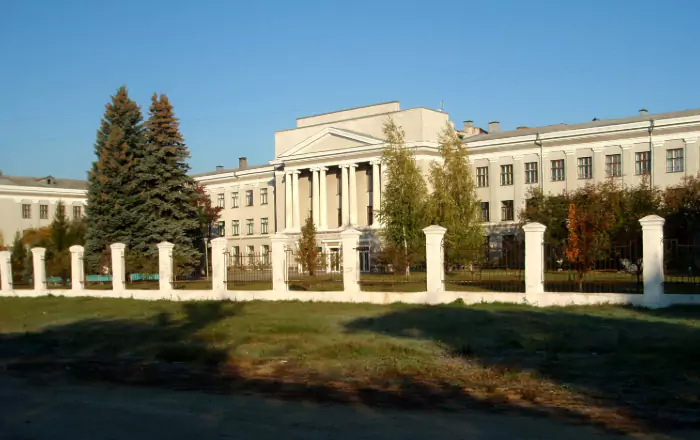 Best Medical Universities