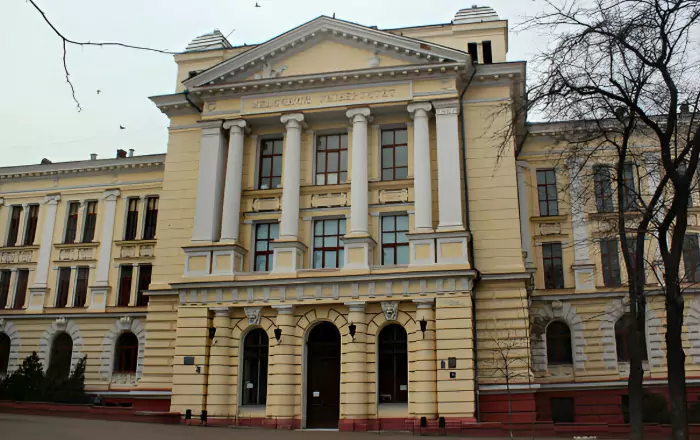 Best Medical Universities